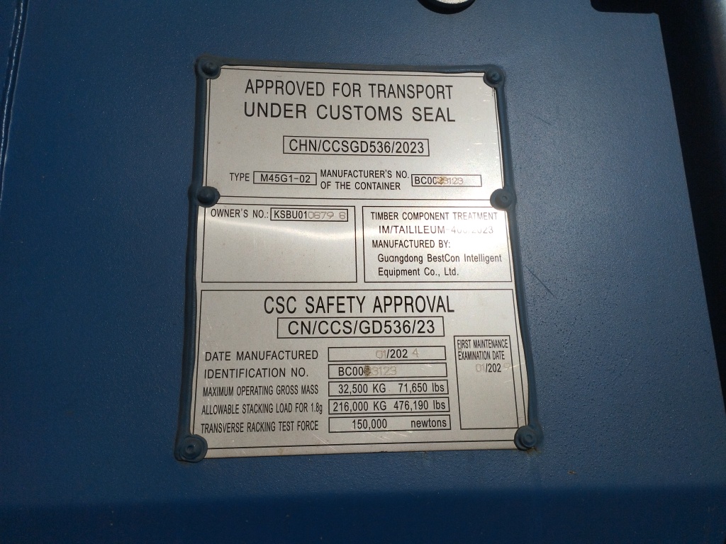 Морской контейнер KSBU0106796