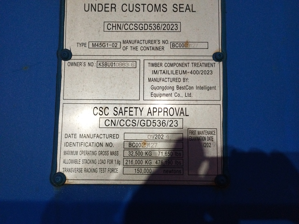 Морской контейнер KSBU0106836