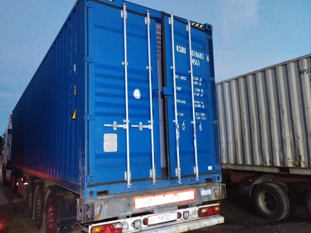 Морской контейнер KSBU0106836