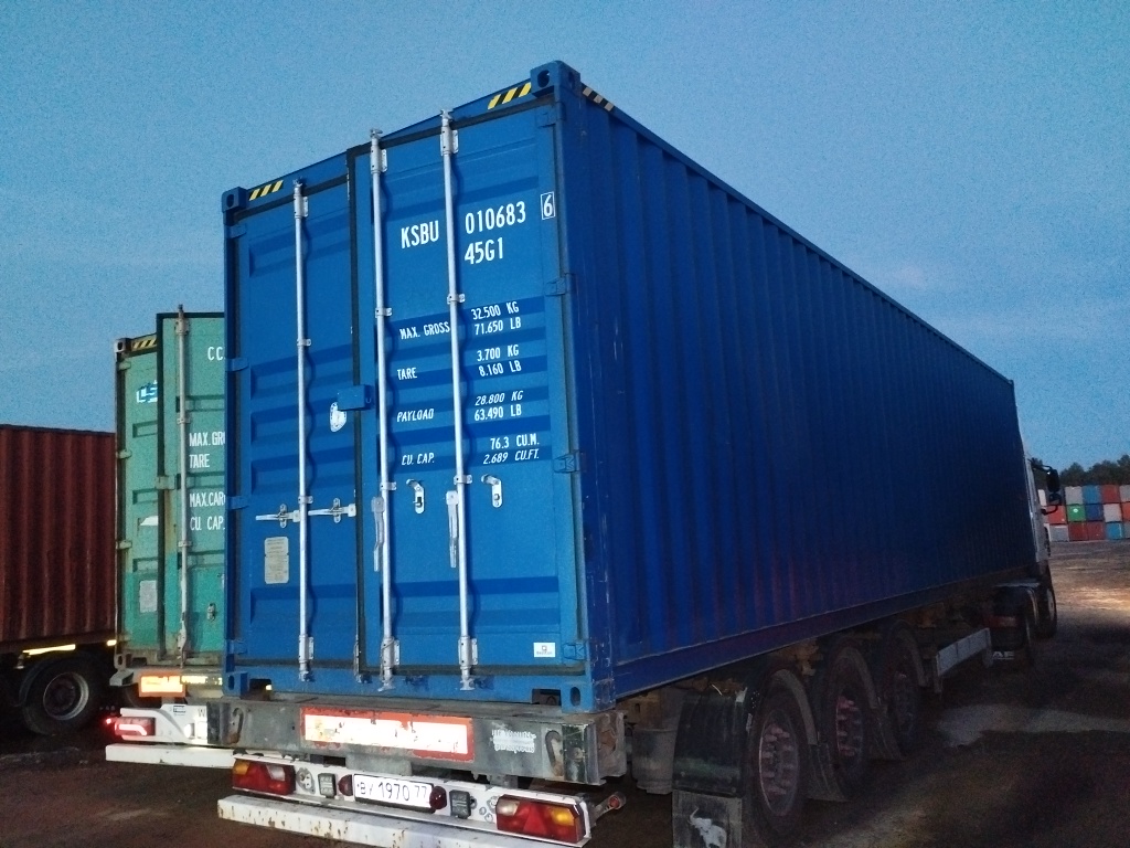 Морской контейнер KSBU0106836