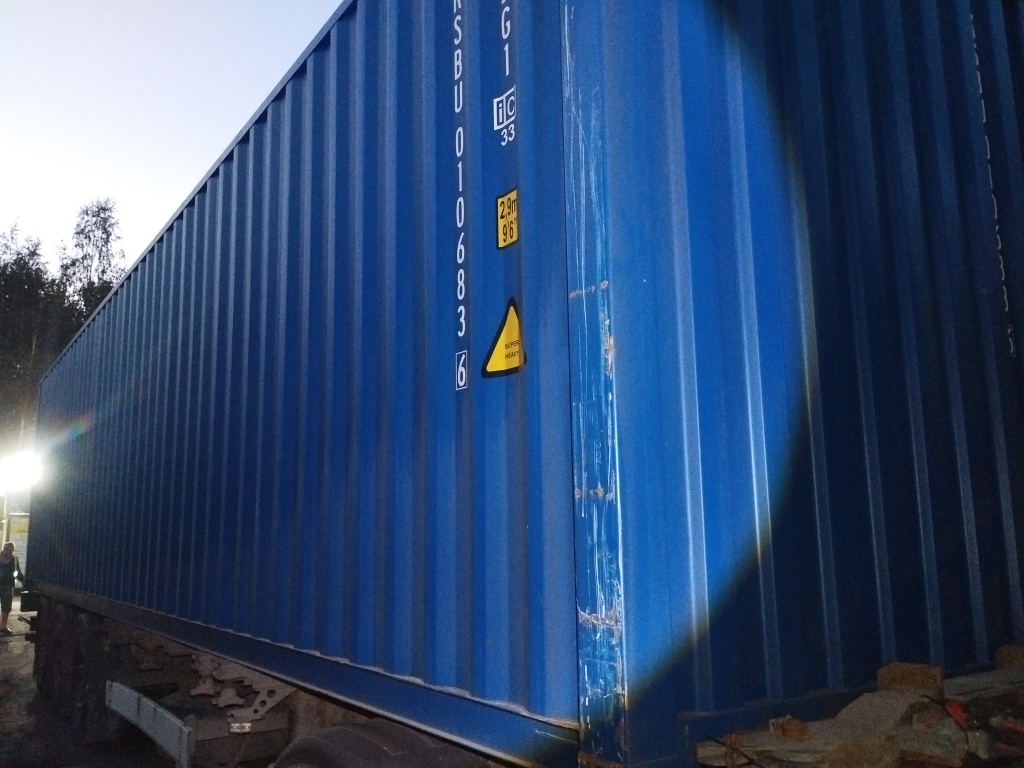 Морской контейнер KSBU0106836