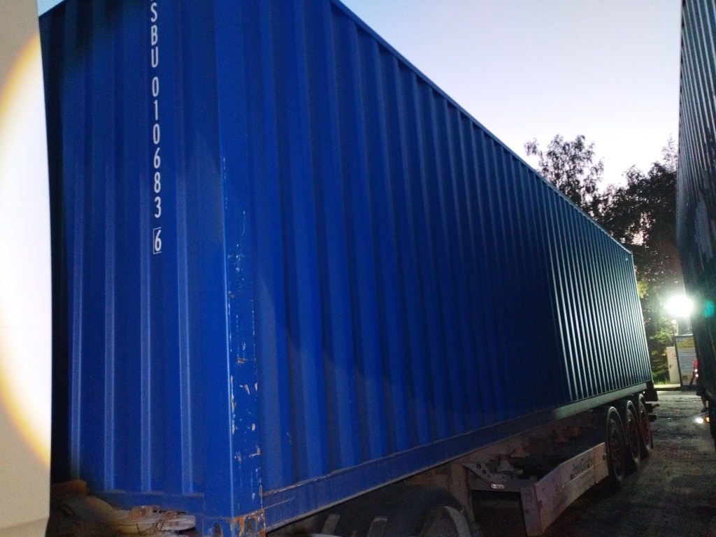 Морской контейнер KSBU0106836