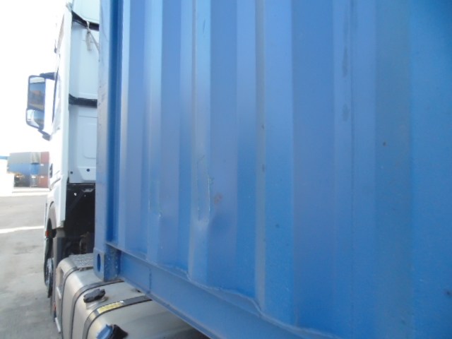 Морской контейнер KSBU0107534