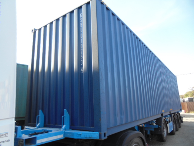 Морской контейнер KSBU0107534