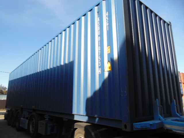 Морской контейнер KSBU0107534