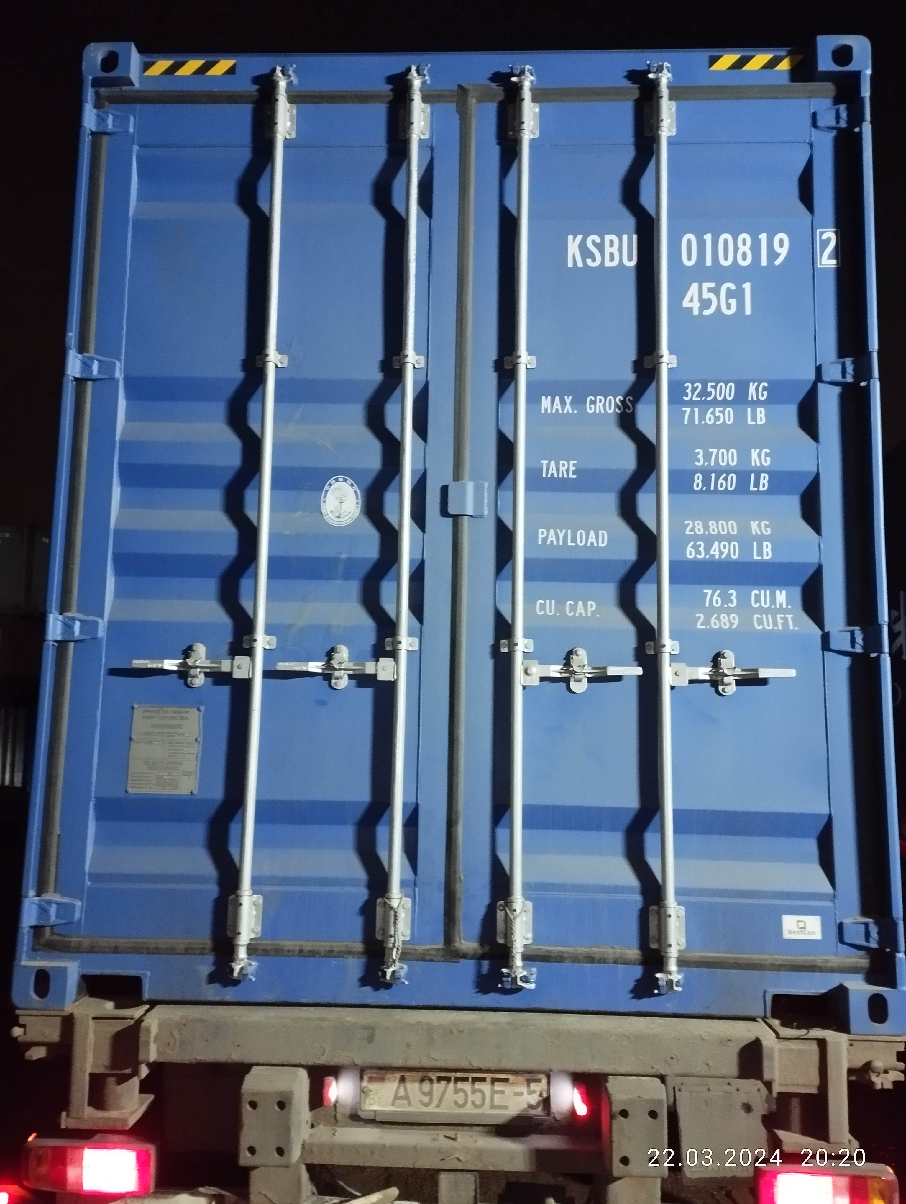 Морской контейнер KSBU0108192