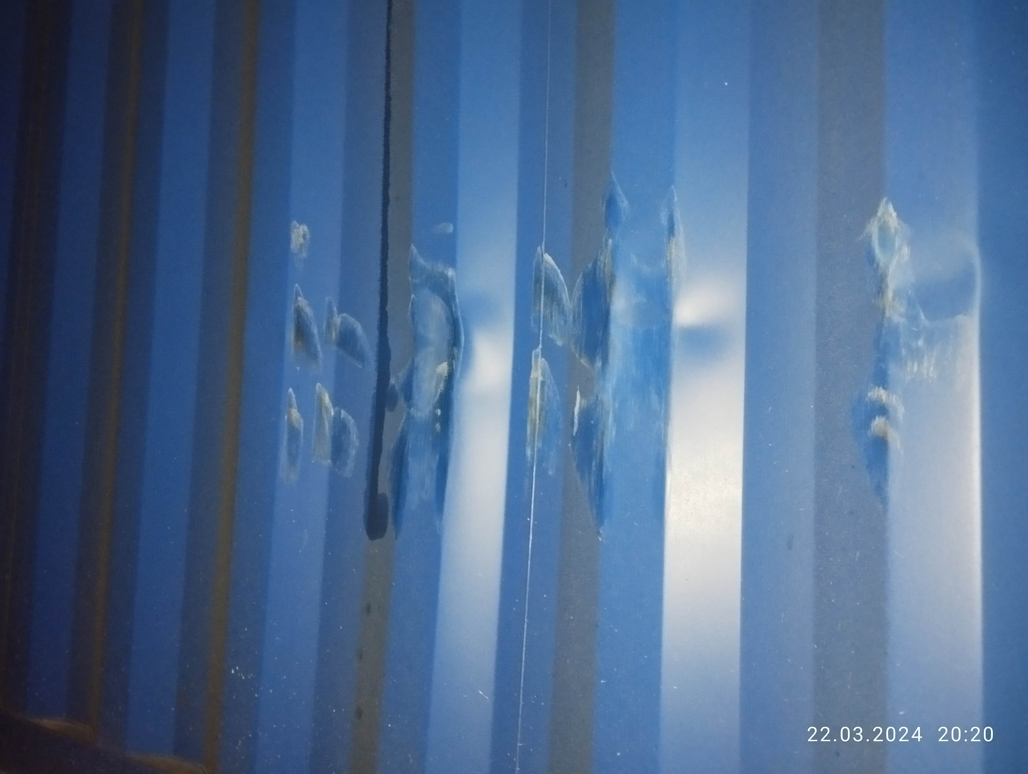 Морской контейнер KSBU0108192