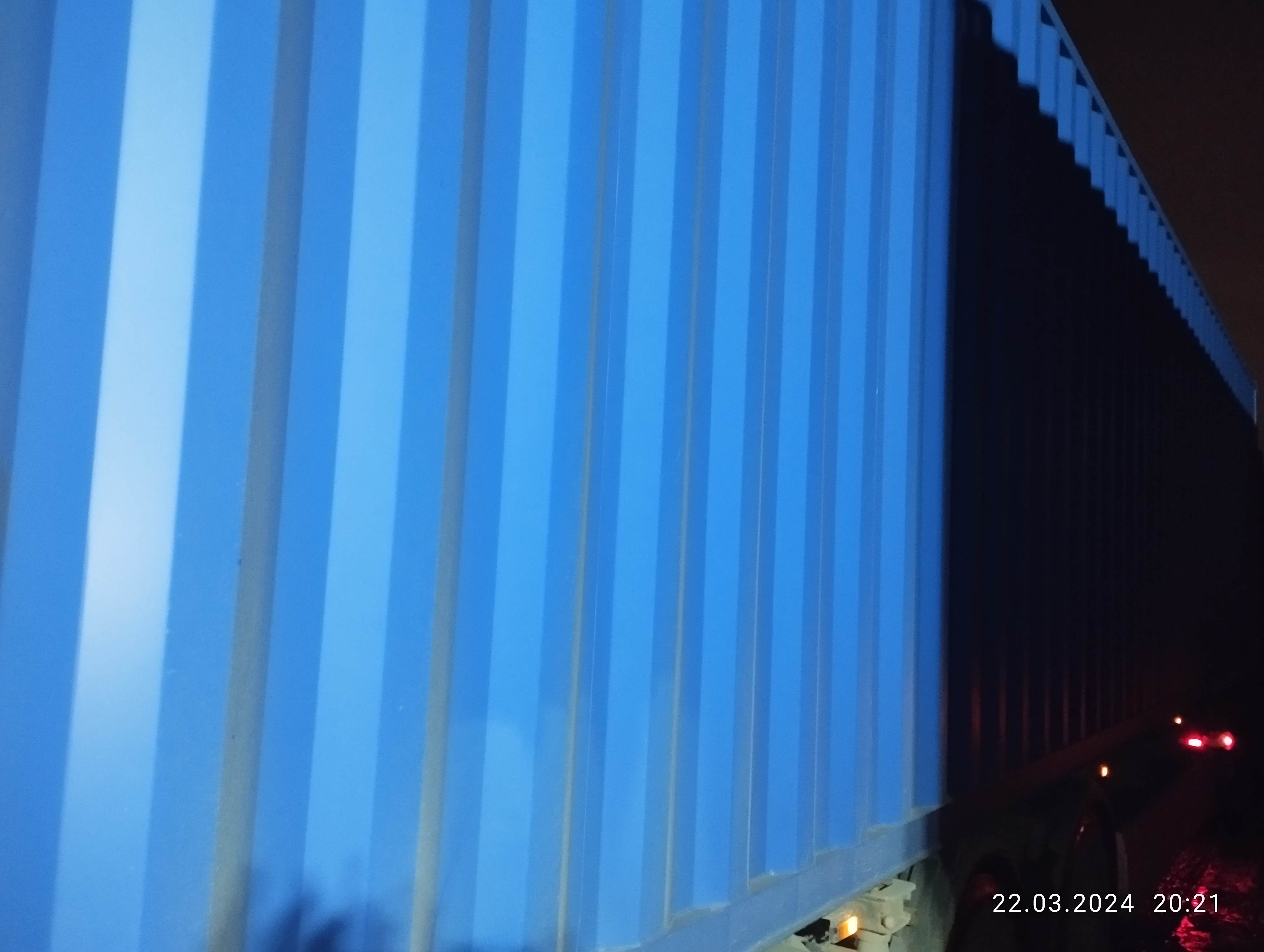 Морской контейнер KSBU0108192