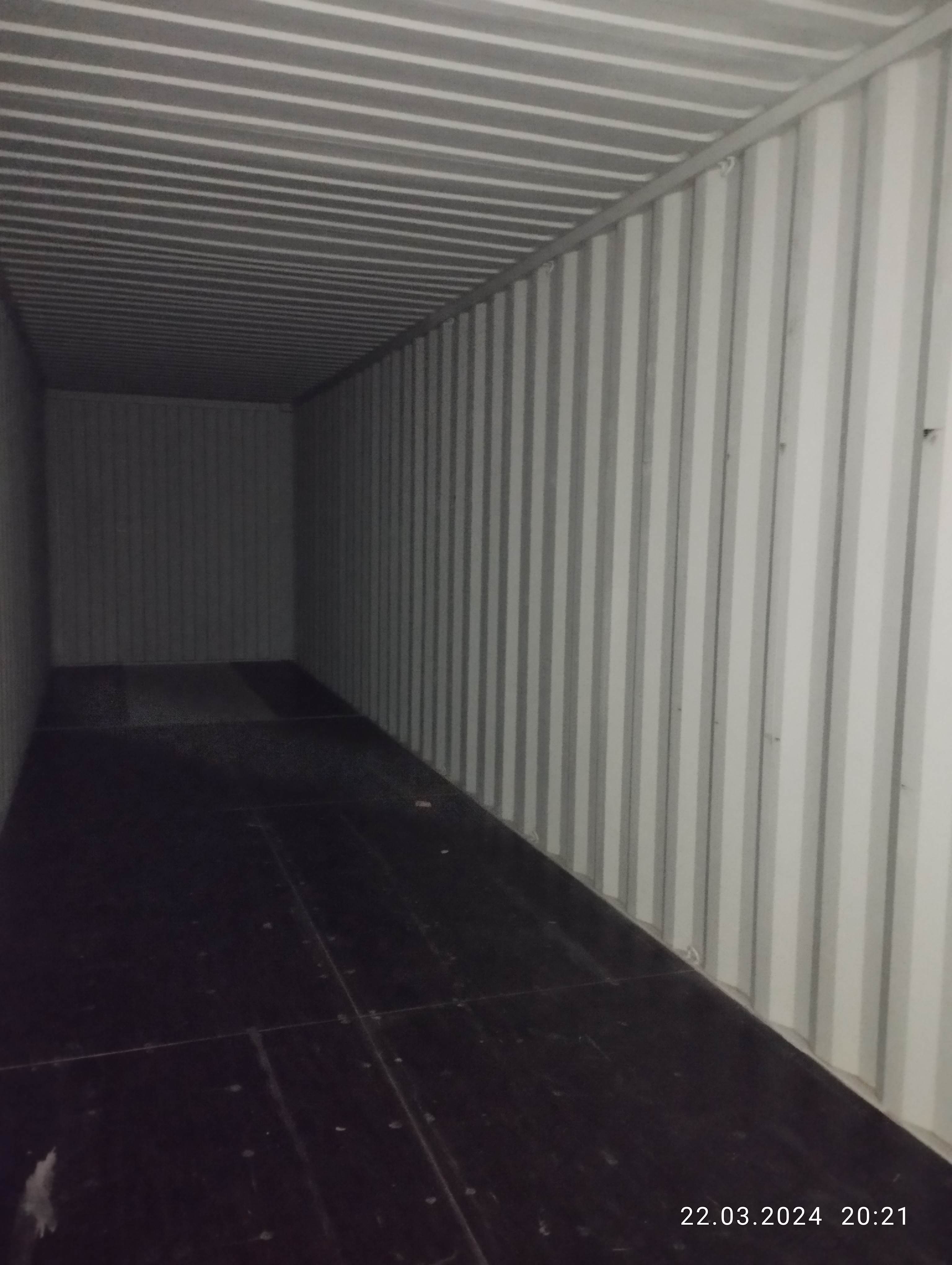 Морской контейнер KSBU0108192