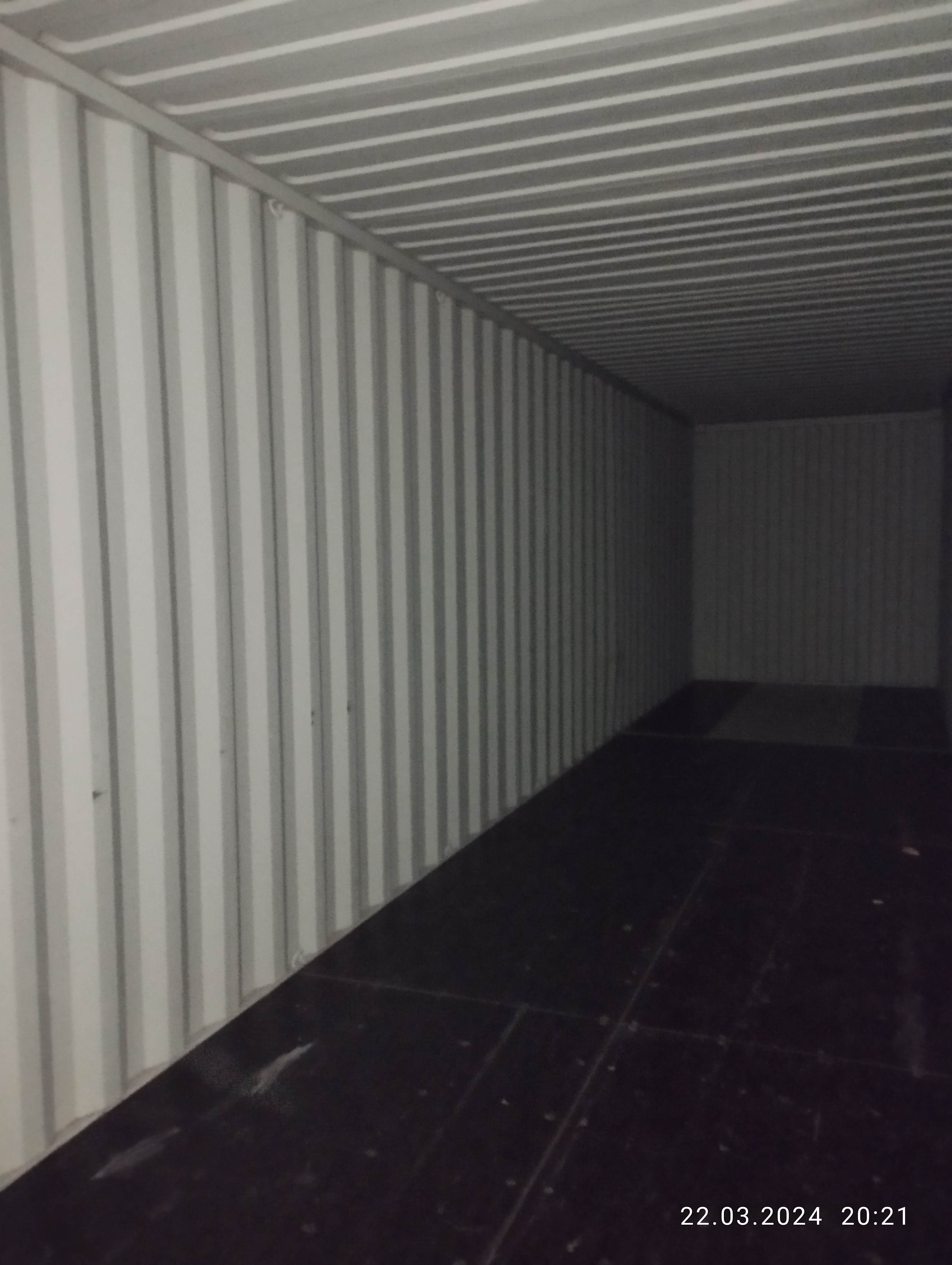 Морской контейнер KSBU0108192