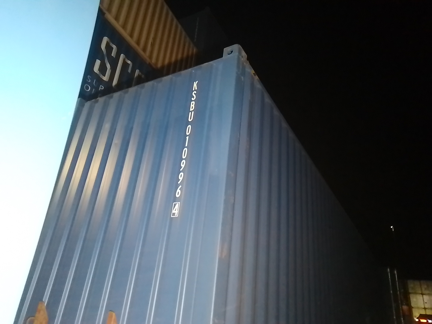 Морской контейнер KSBU0109964