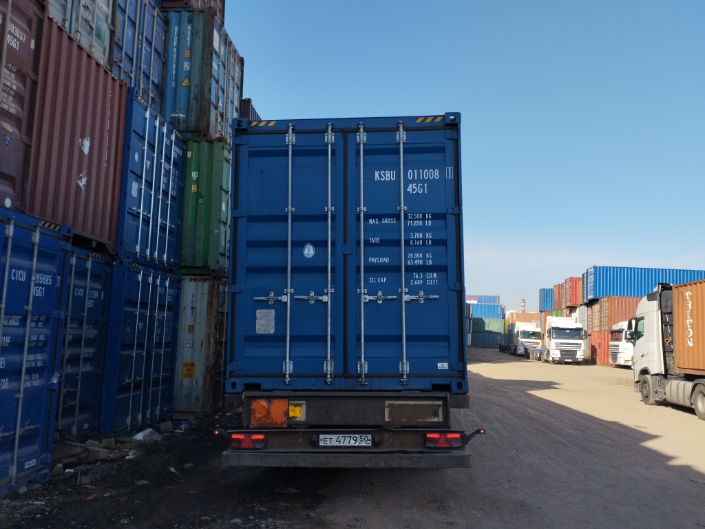 Морской контейнер KSBU0110081