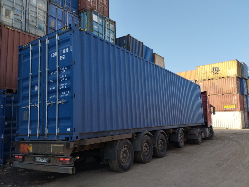 Морской контейнер KSBU0110081