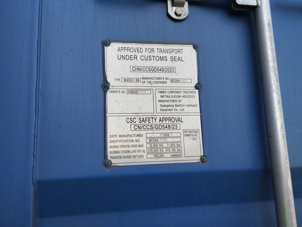 Морской контейнер KSBU0110081