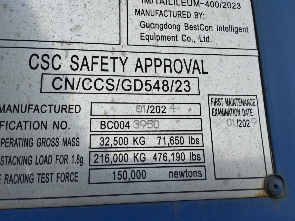 Морской контейнер KSBU0110081