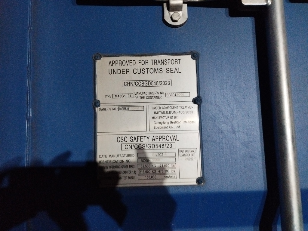 Морской контейнер KSBU0110498