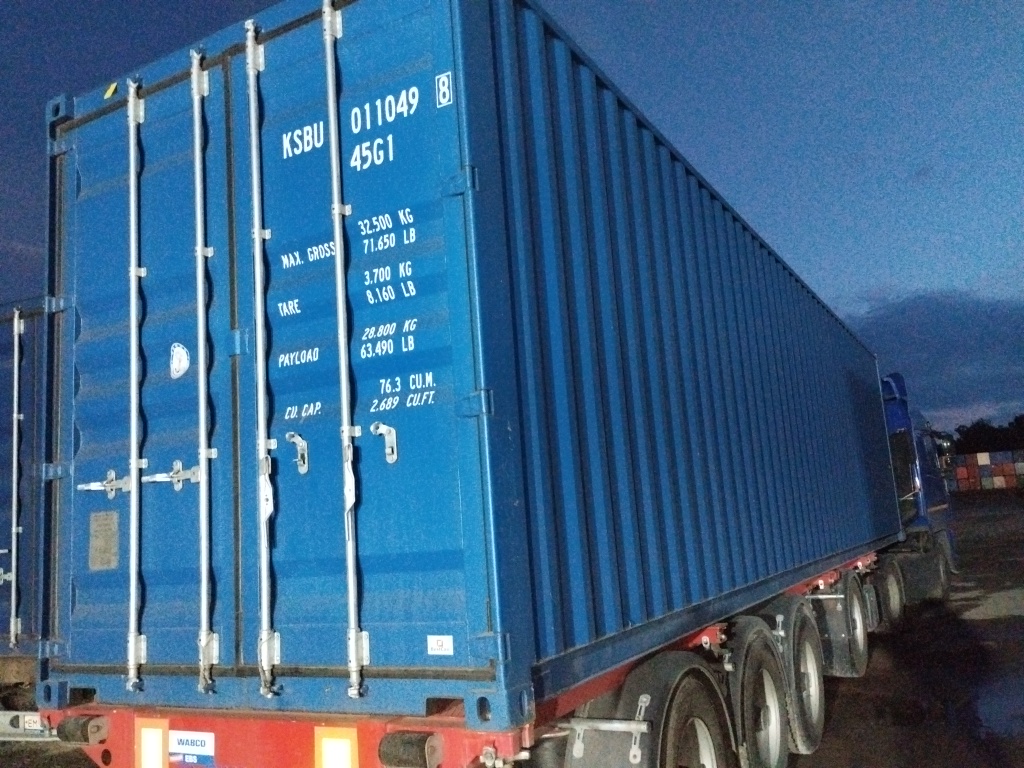 Морской контейнер KSBU0110498