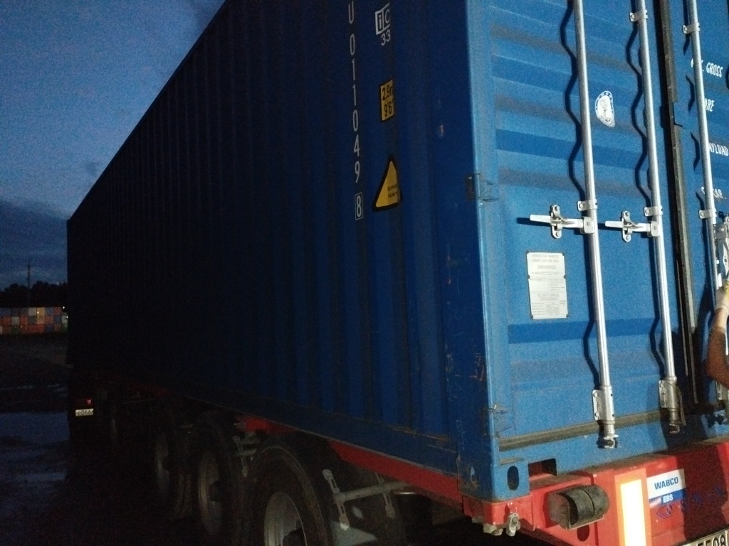 Морской контейнер KSBU0110498