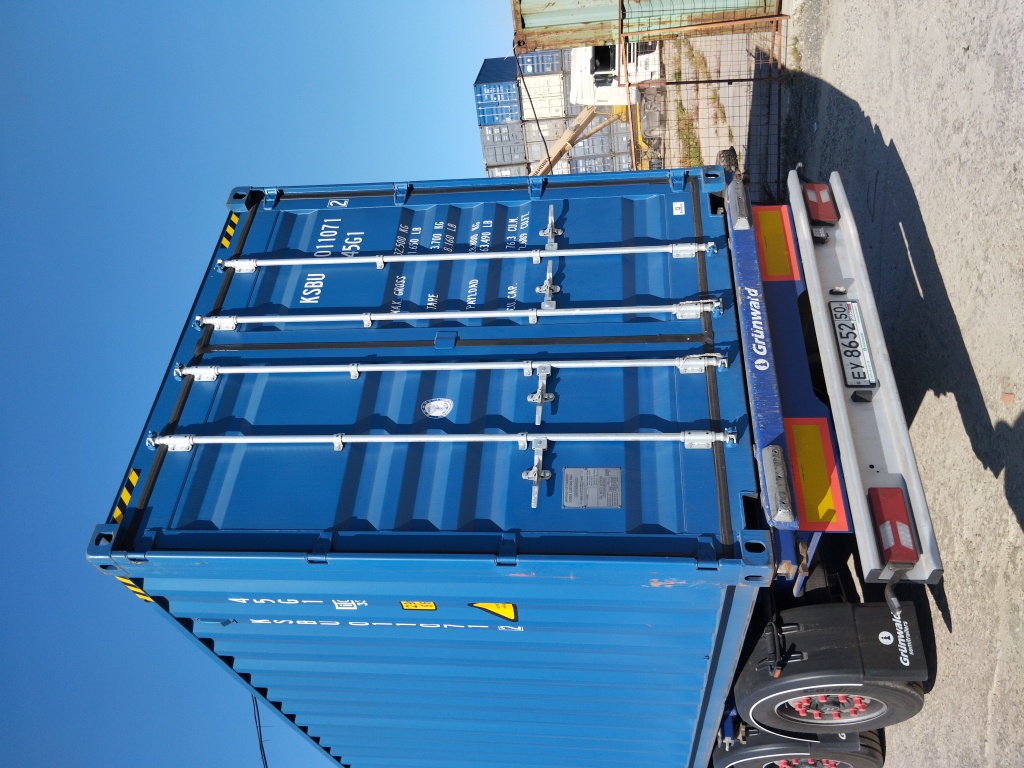 Морской контейнер KSBU0110712