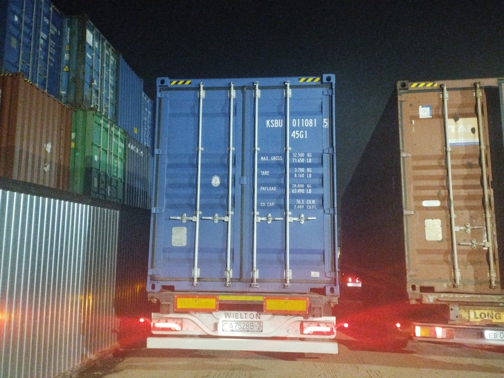 Морской контейнер KSBU0110815