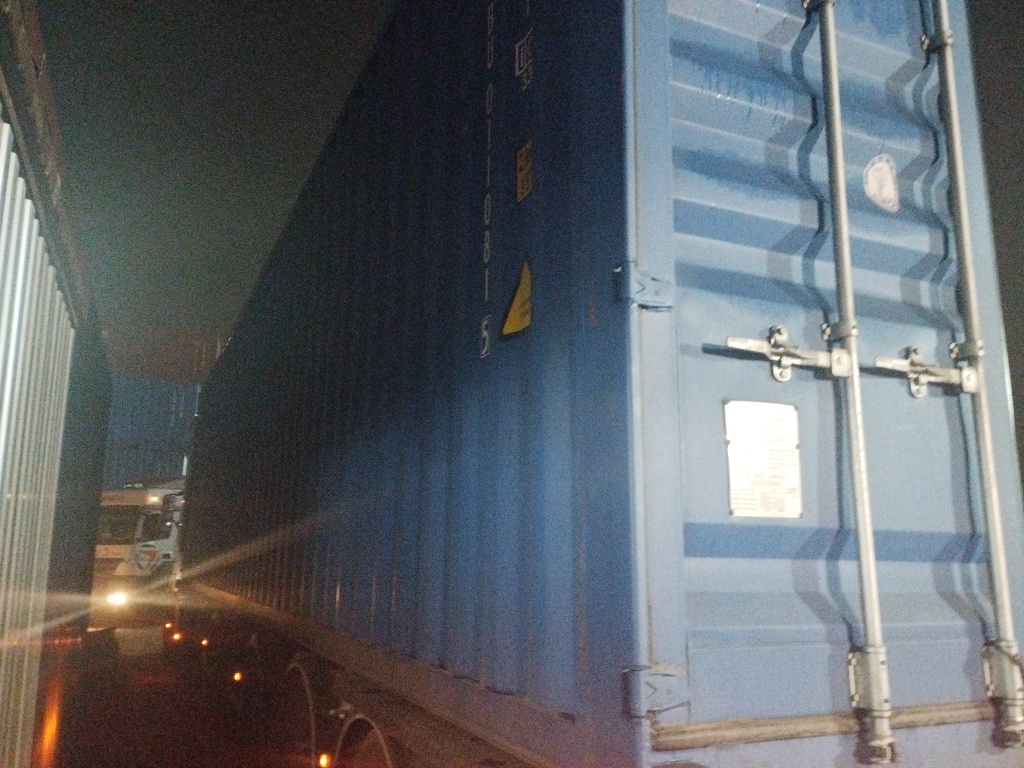 Морской контейнер KSBU0110815