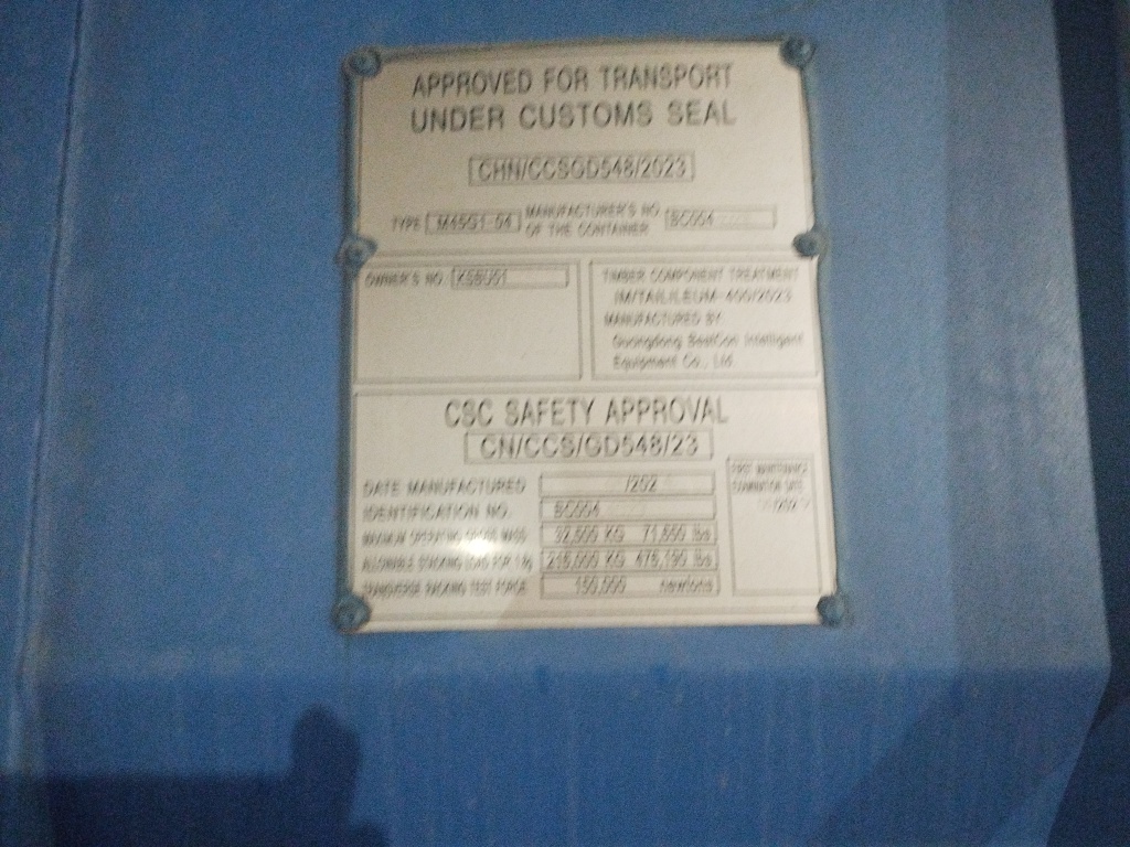 Морской контейнер KSBU0110815