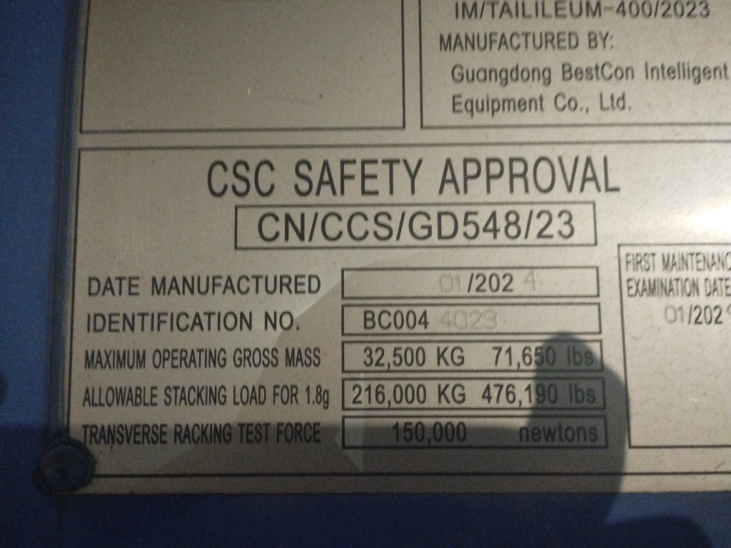 Морской контейнер KSBU0110815