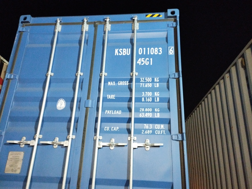 Морской контейнер KSBU0110836