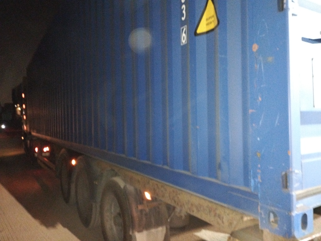 Морской контейнер KSBU0110836