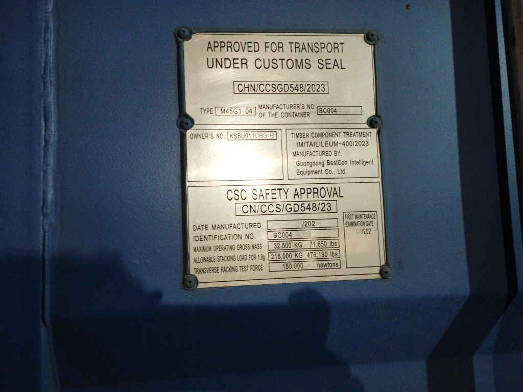 Морской контейнер KSBU0110836