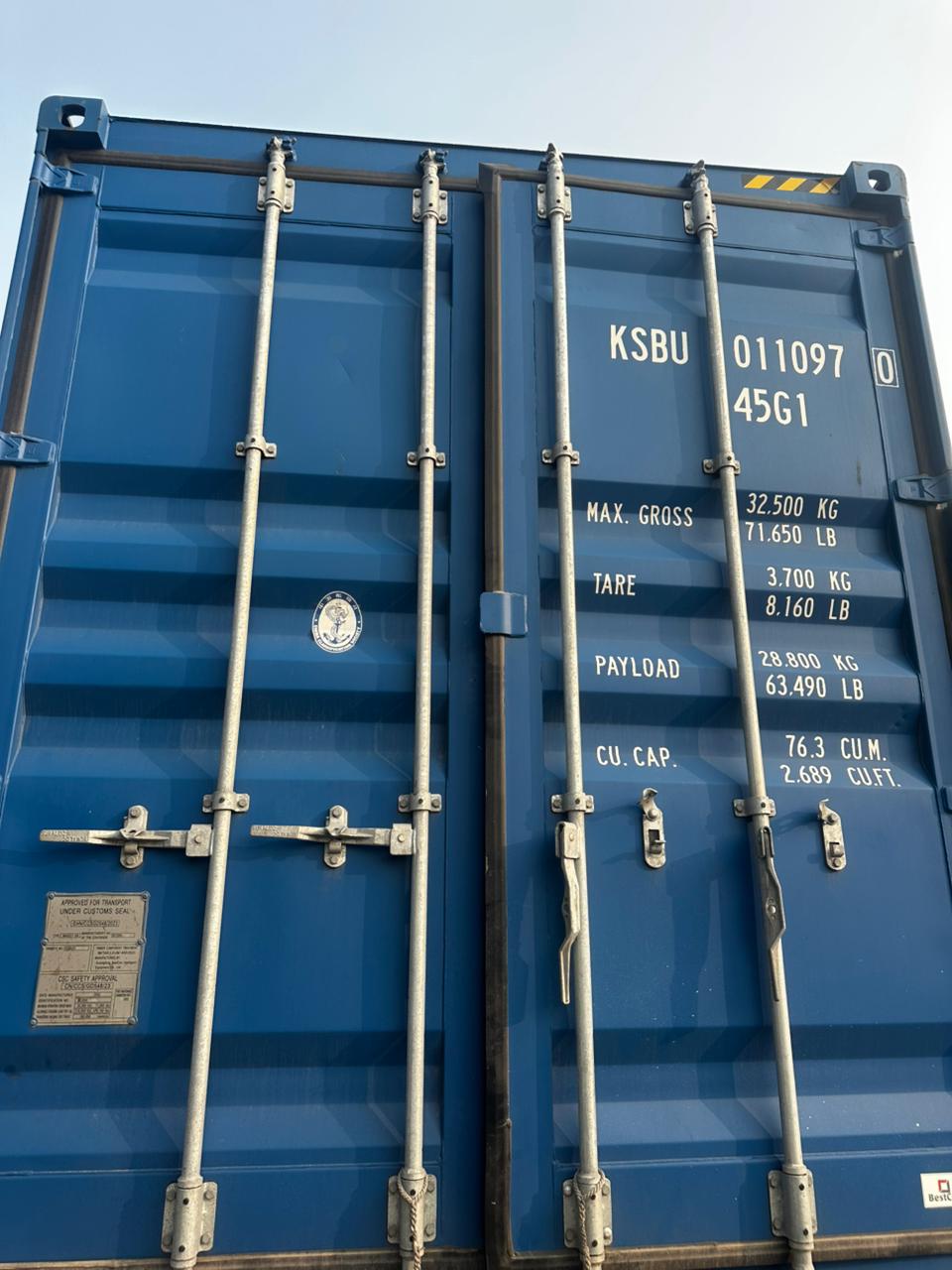 Морской контейнер KSBU0110970