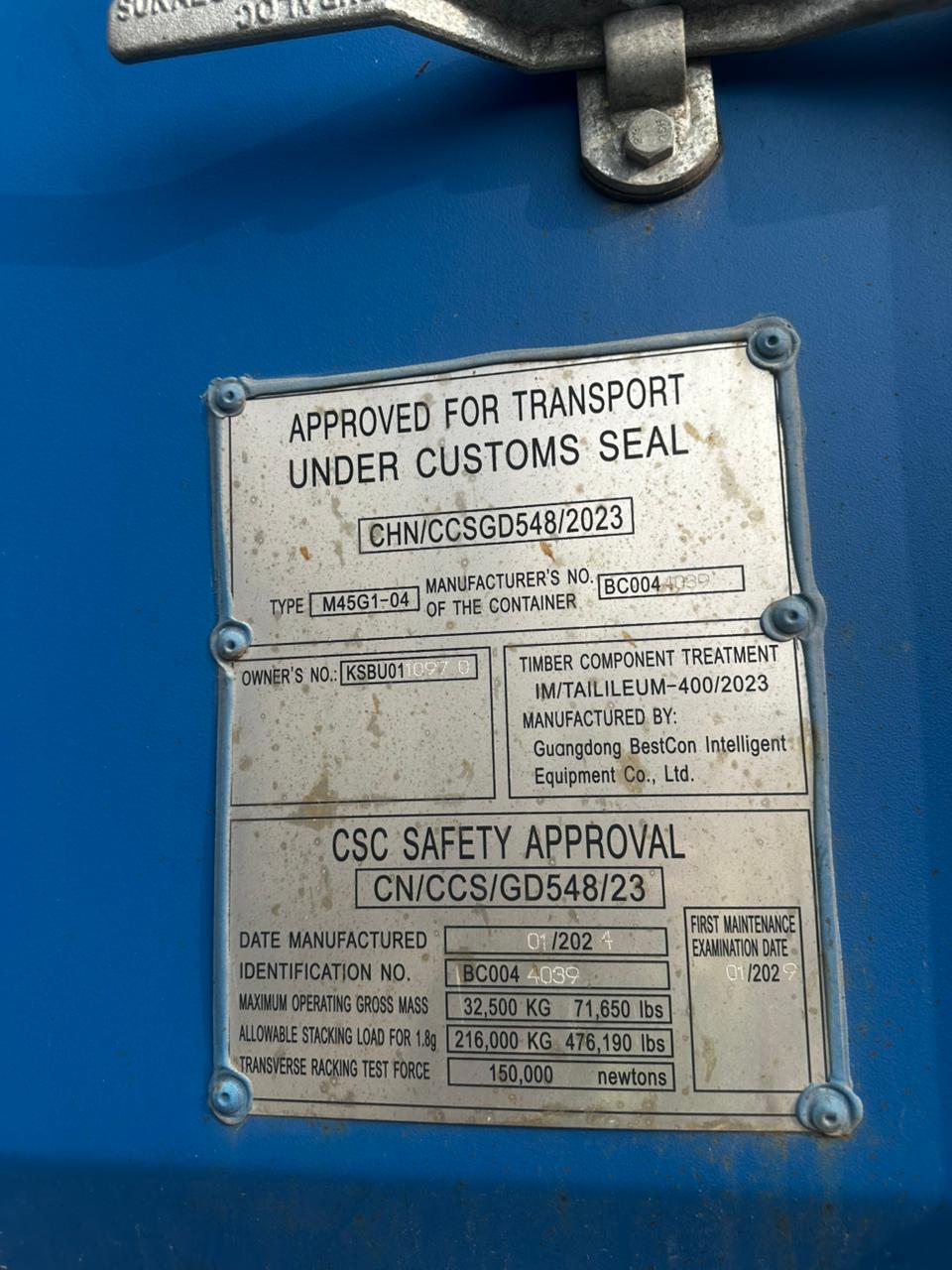 Морской контейнер KSBU0110970