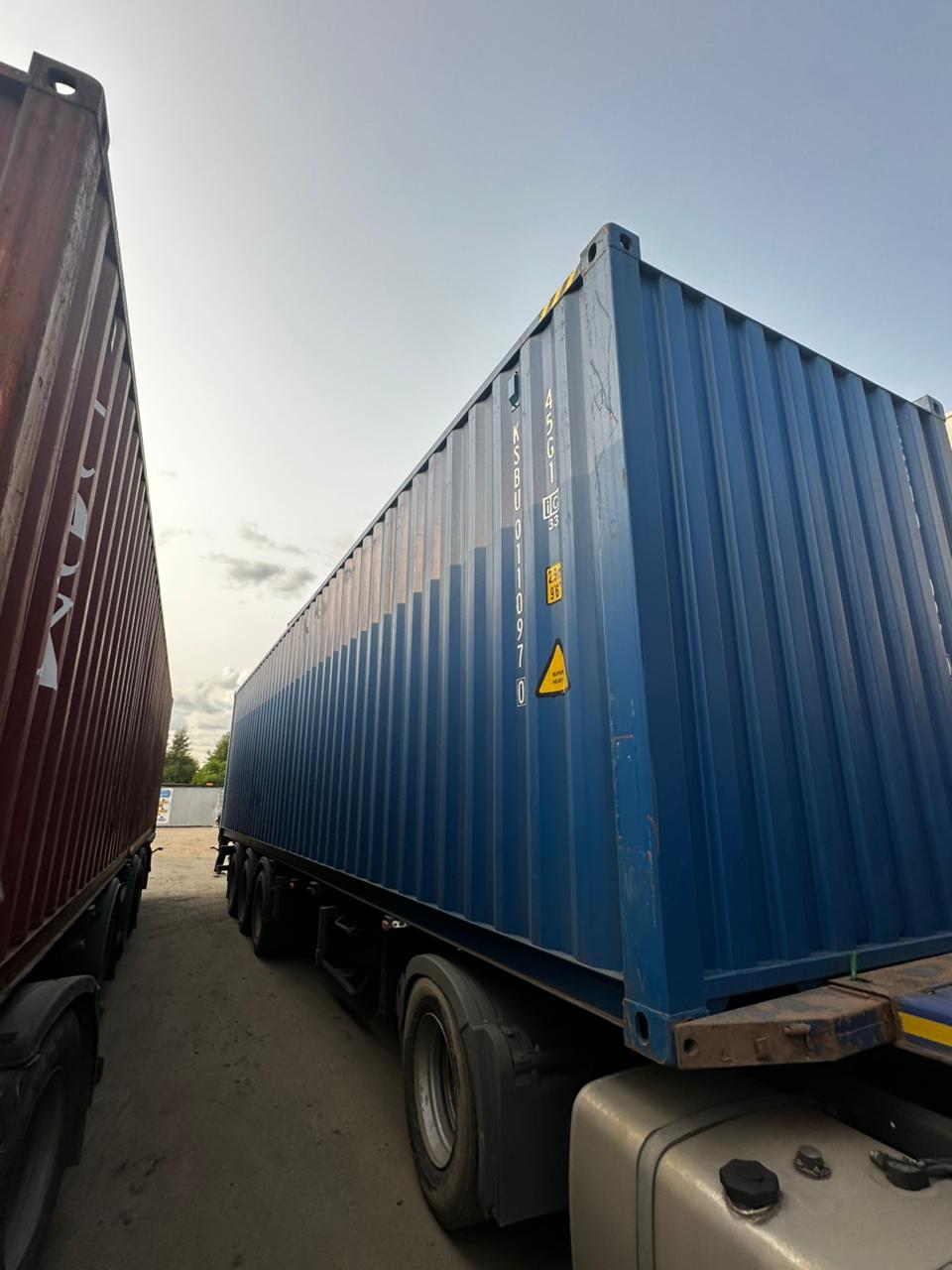 Морской контейнер KSBU0110970