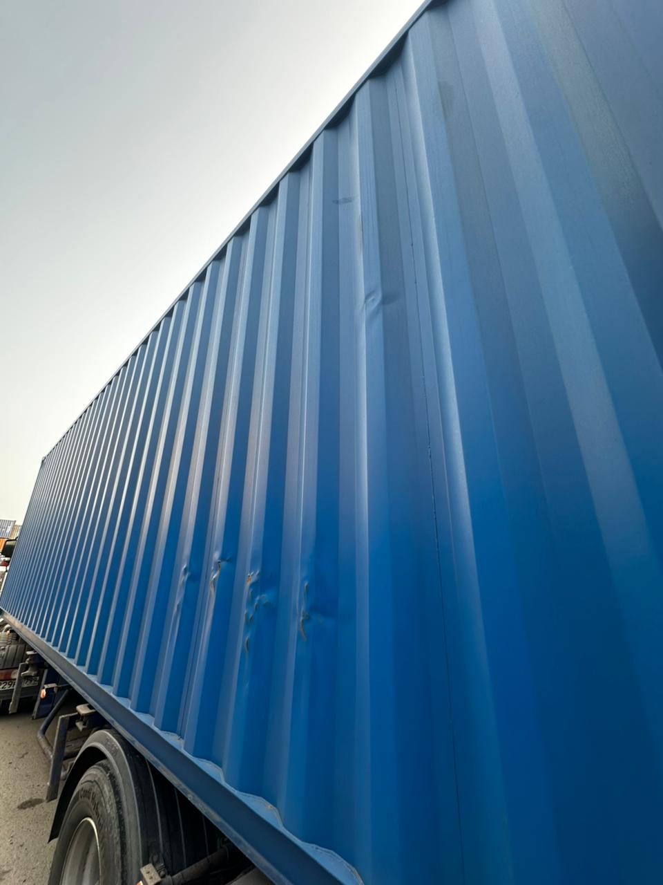 Морской контейнер KSBU0110970