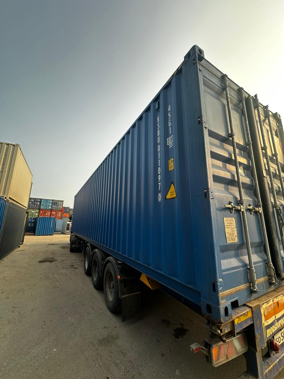 Морской контейнер KSBU0110970