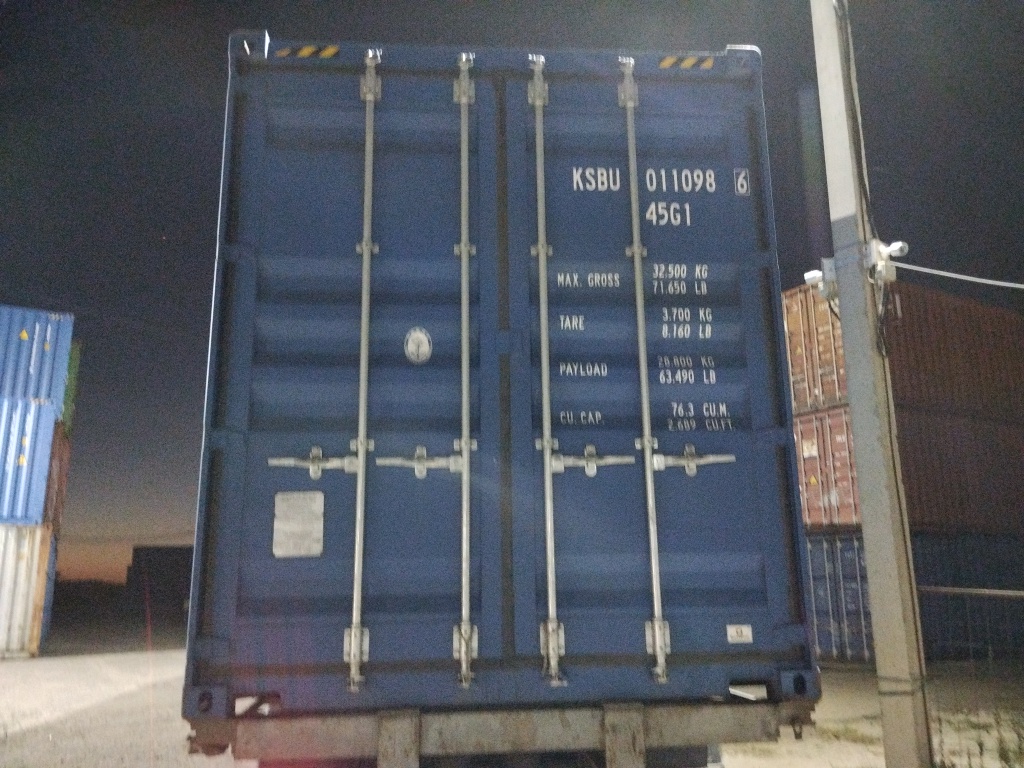 Морской контейнер KSBU0110986