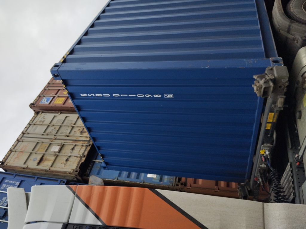 Морской контейнер KSBU0110986