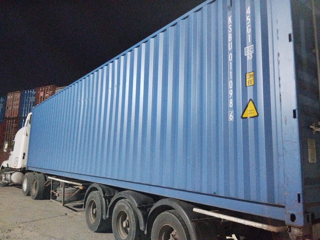 Морской контейнер KSBU0110986