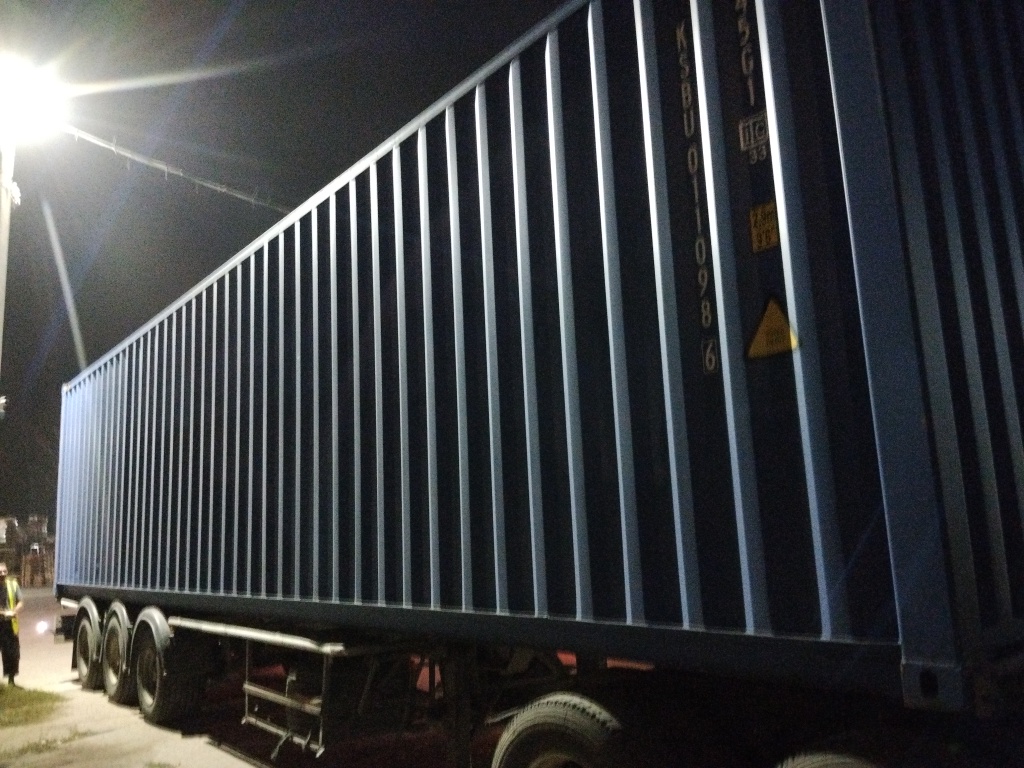 Морской контейнер KSBU0110986