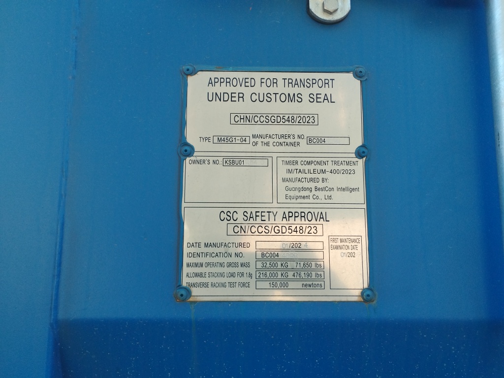 Морской контейнер KSBU0111540