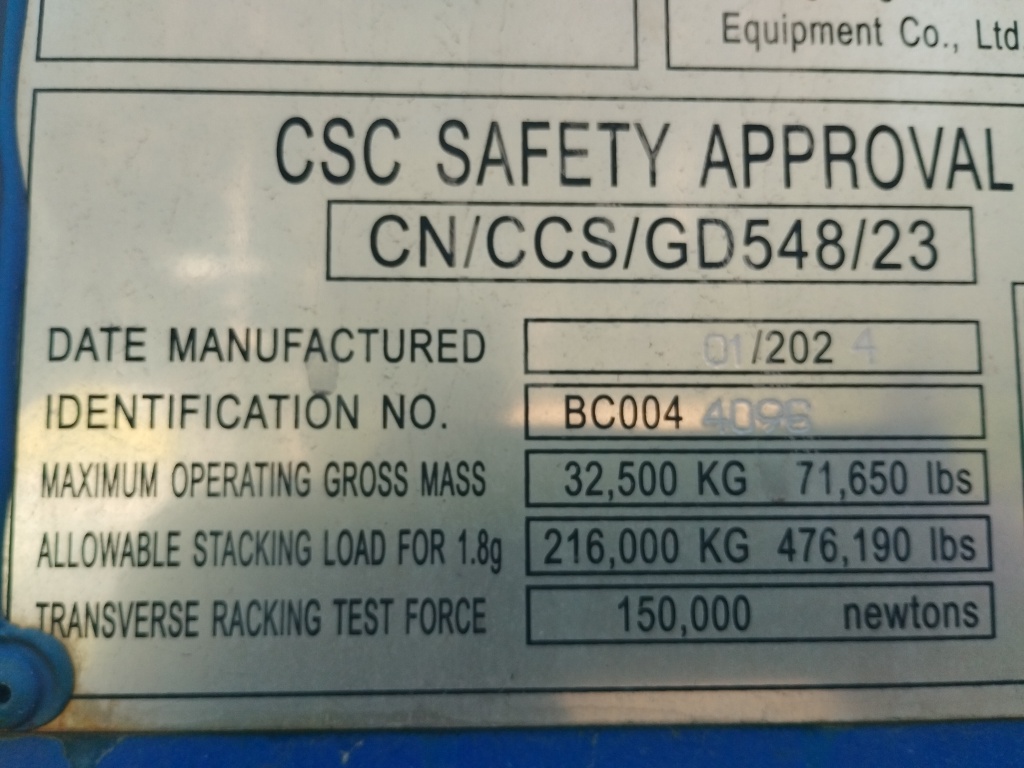 Морской контейнер KSBU0111540