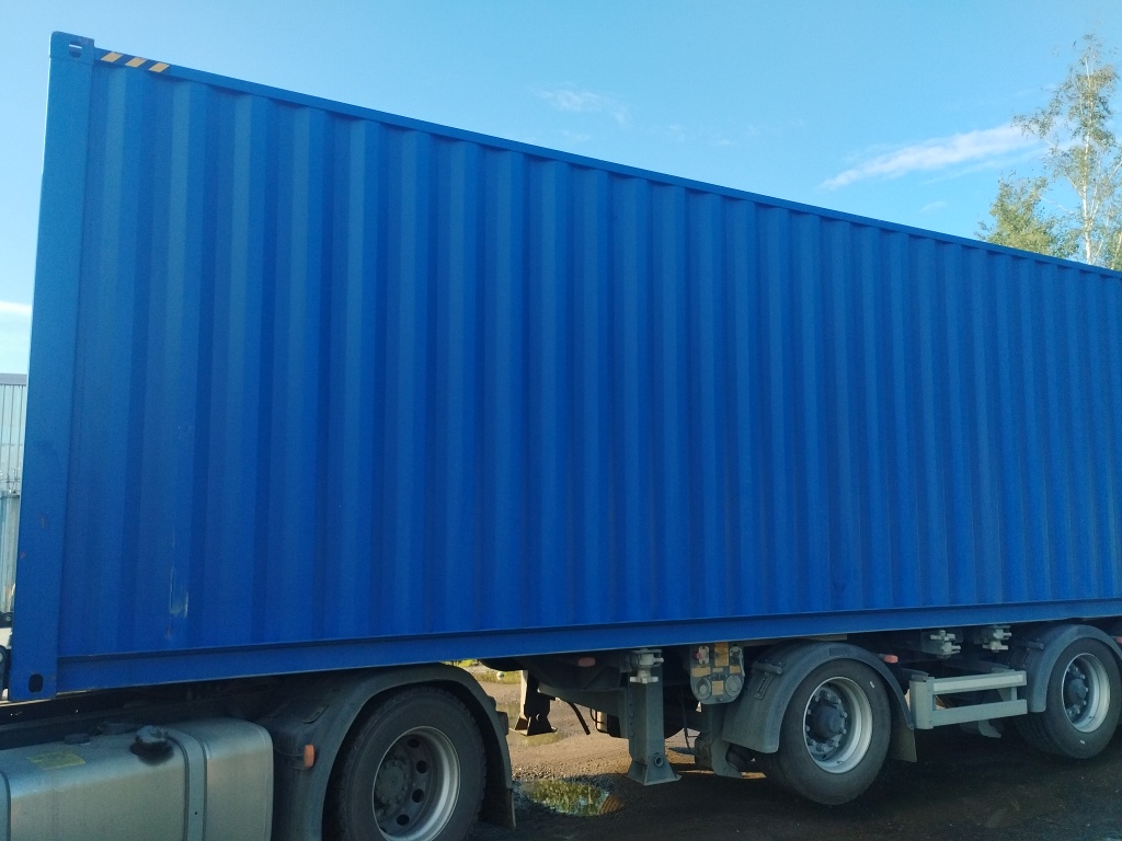 Морской контейнер KSBU0111540