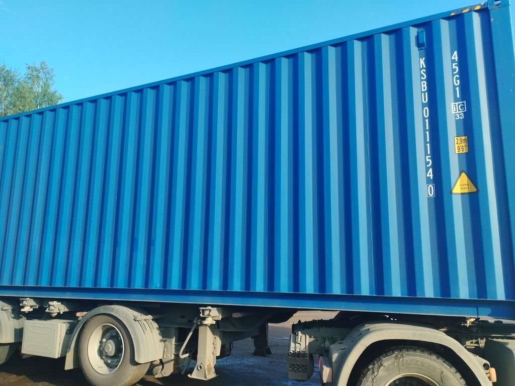 Морской контейнер KSBU0111540