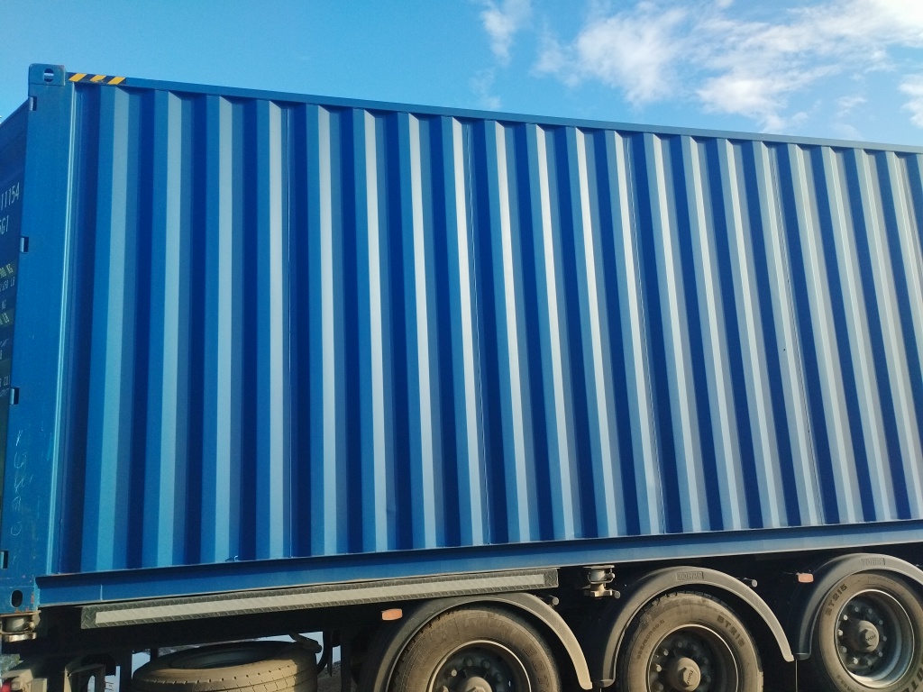 Морской контейнер KSBU0111540