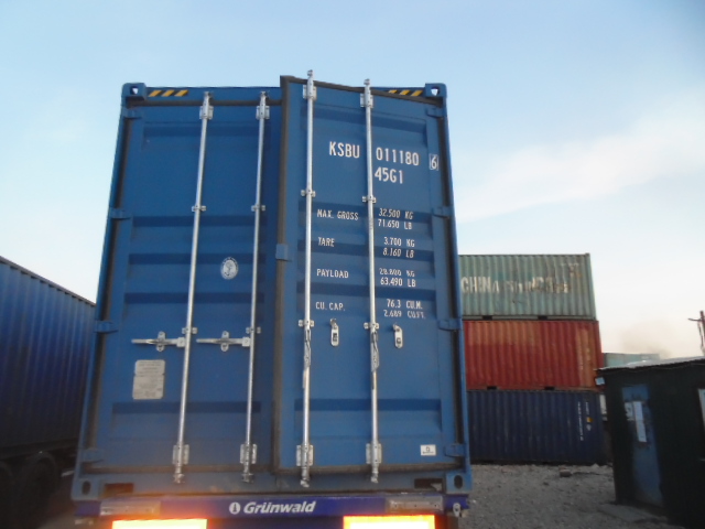 Морской контейнер KSBU0111806