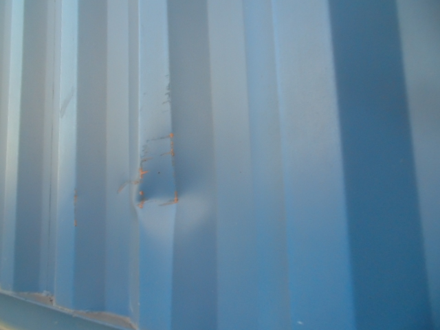 Морской контейнер KSBU0111806