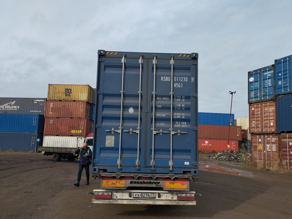 Морской контейнер KSBU0112309