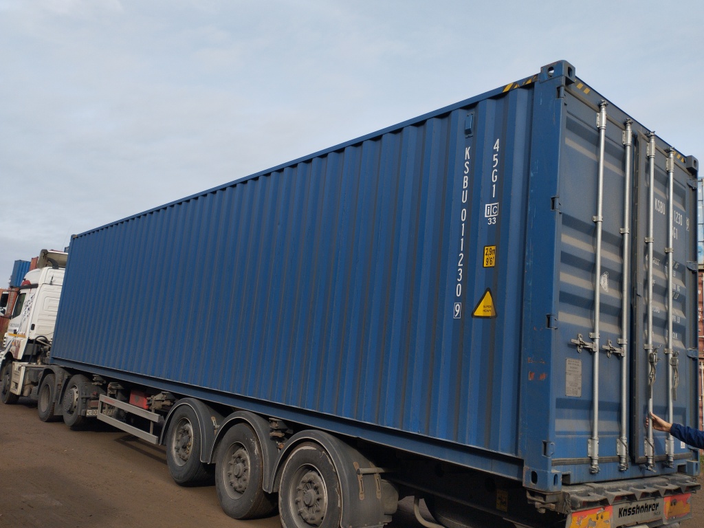 Морской контейнер KSBU0112309