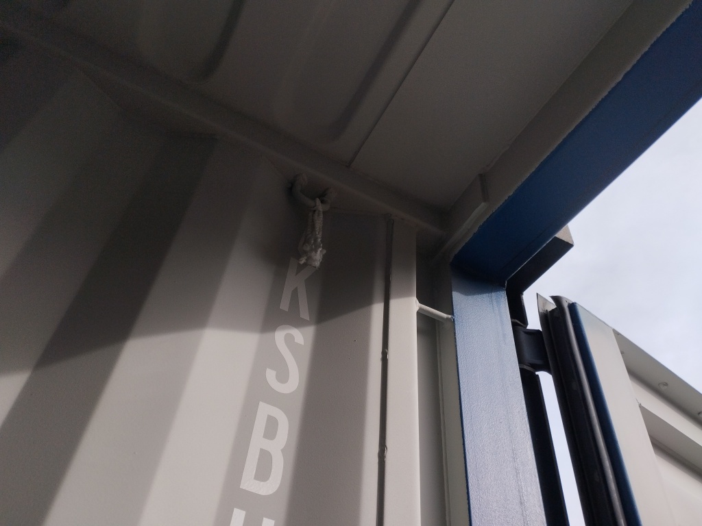 Морской контейнер KSBU0112309