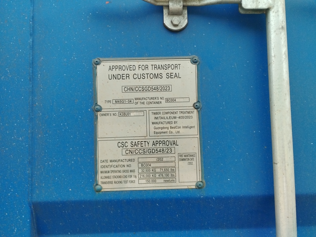 Морской контейнер KSBU0112340